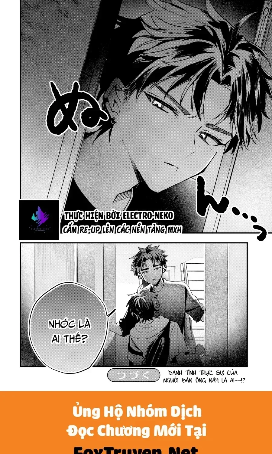 Osoraku Kanojo Wa Ore No Aniki Wo Neratteru Chap 19 - Next Chap 20