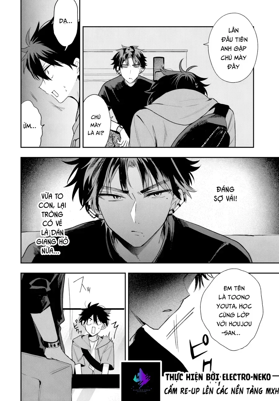 Osoraku Kanojo Wa Ore No Aniki Wo Neratteru Chap 20 - Next Chap 21