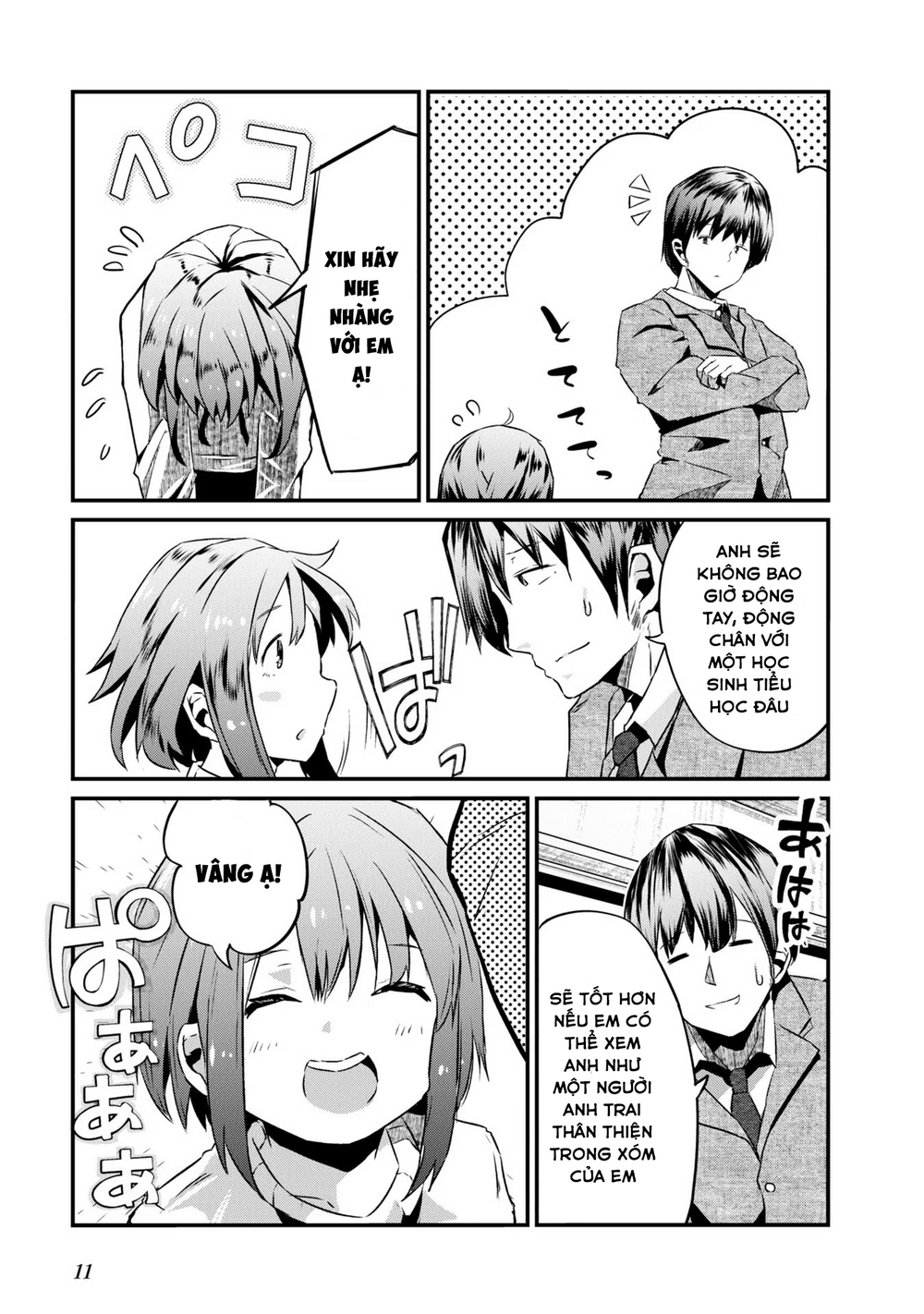 Ossan, Tenseishite Tensai Yakusha Ni Naru Chap 1 - Next Chap 2