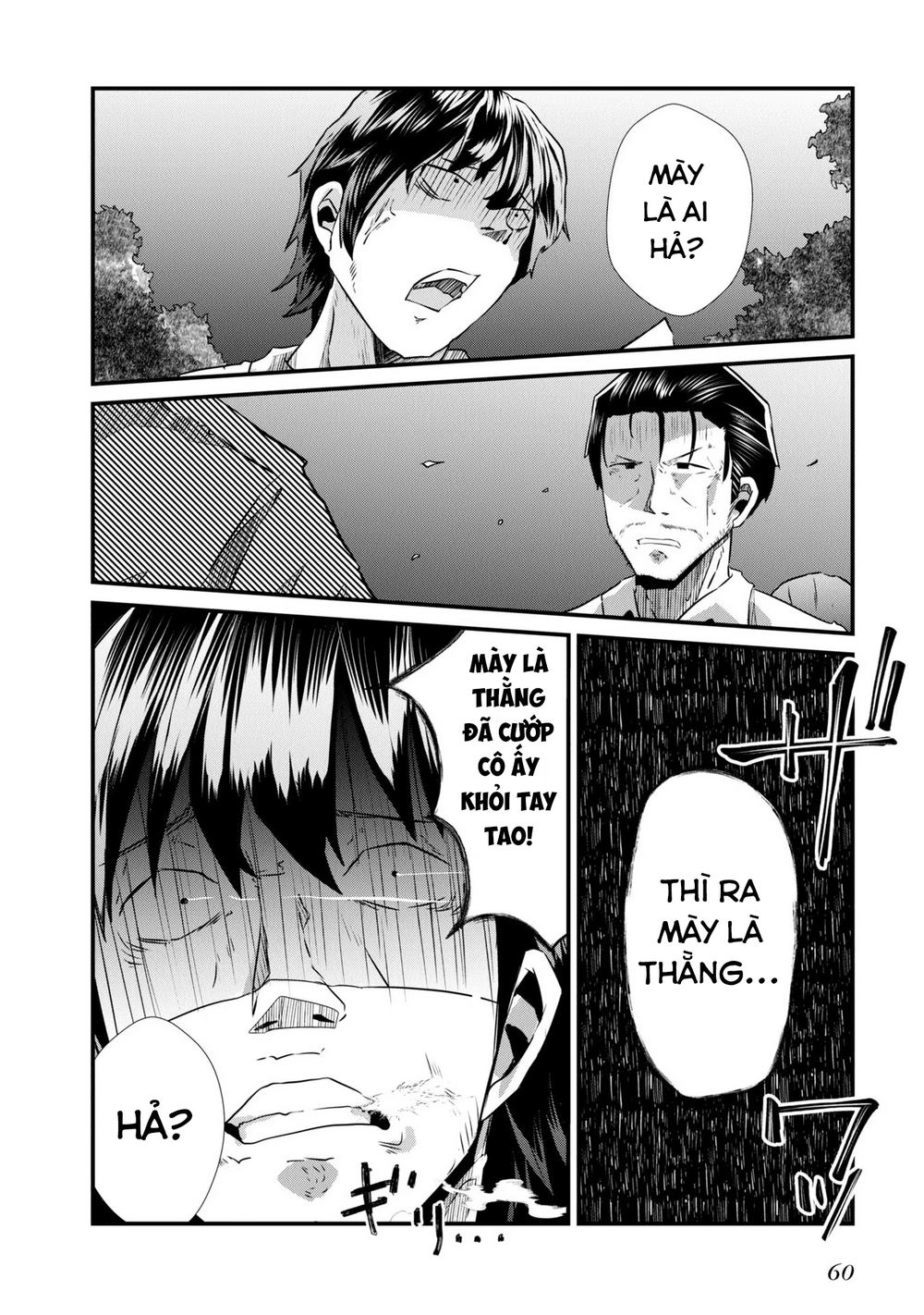 Ossan, Tenseishite Tensai Yakusha Ni Naru Chap 2 - Next Chap 3
