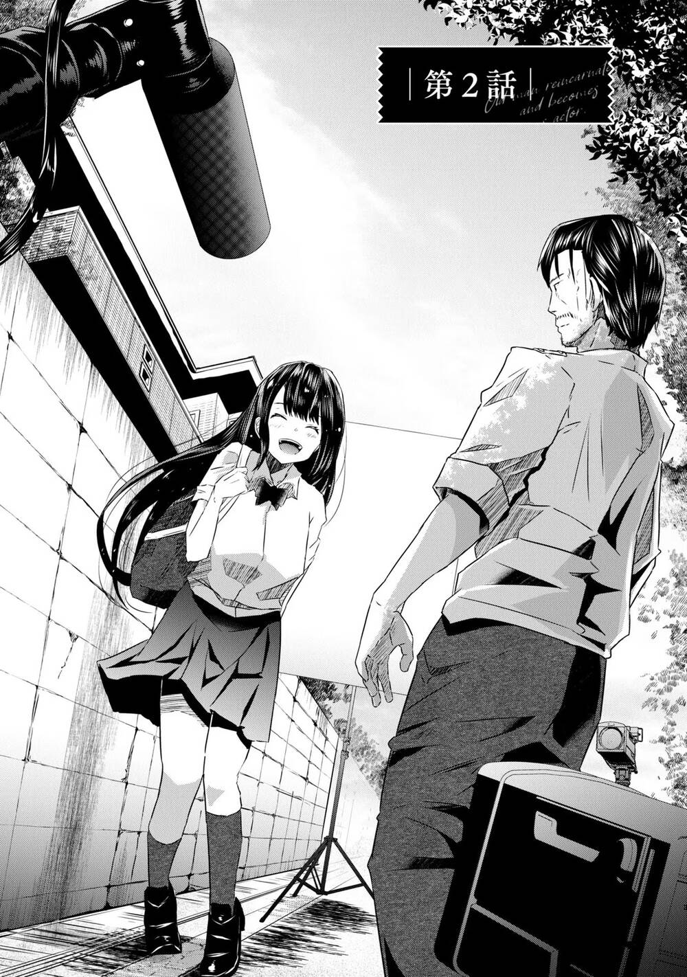Ossan, Tenseishite Tensai Yakusha Ni Naru Chap 2 - Next Chap 3