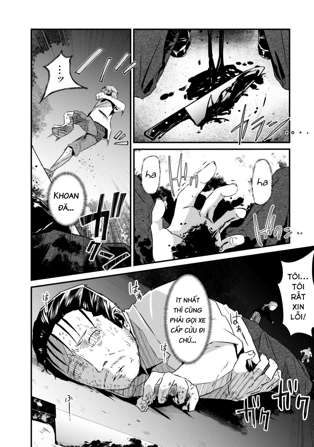 Ossan, Tenseishite Tensai Yakusha Ni Naru Chap 2 - Next Chap 3