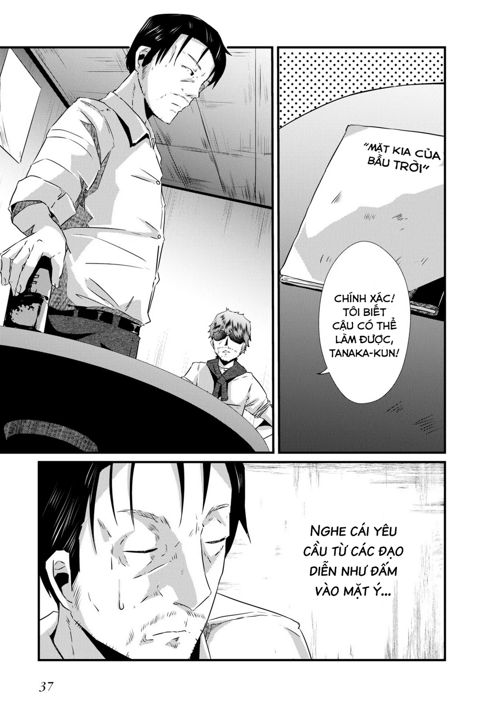 Ossan, Tenseishite Tensai Yakusha Ni Naru Chap 2 - Next Chap 3