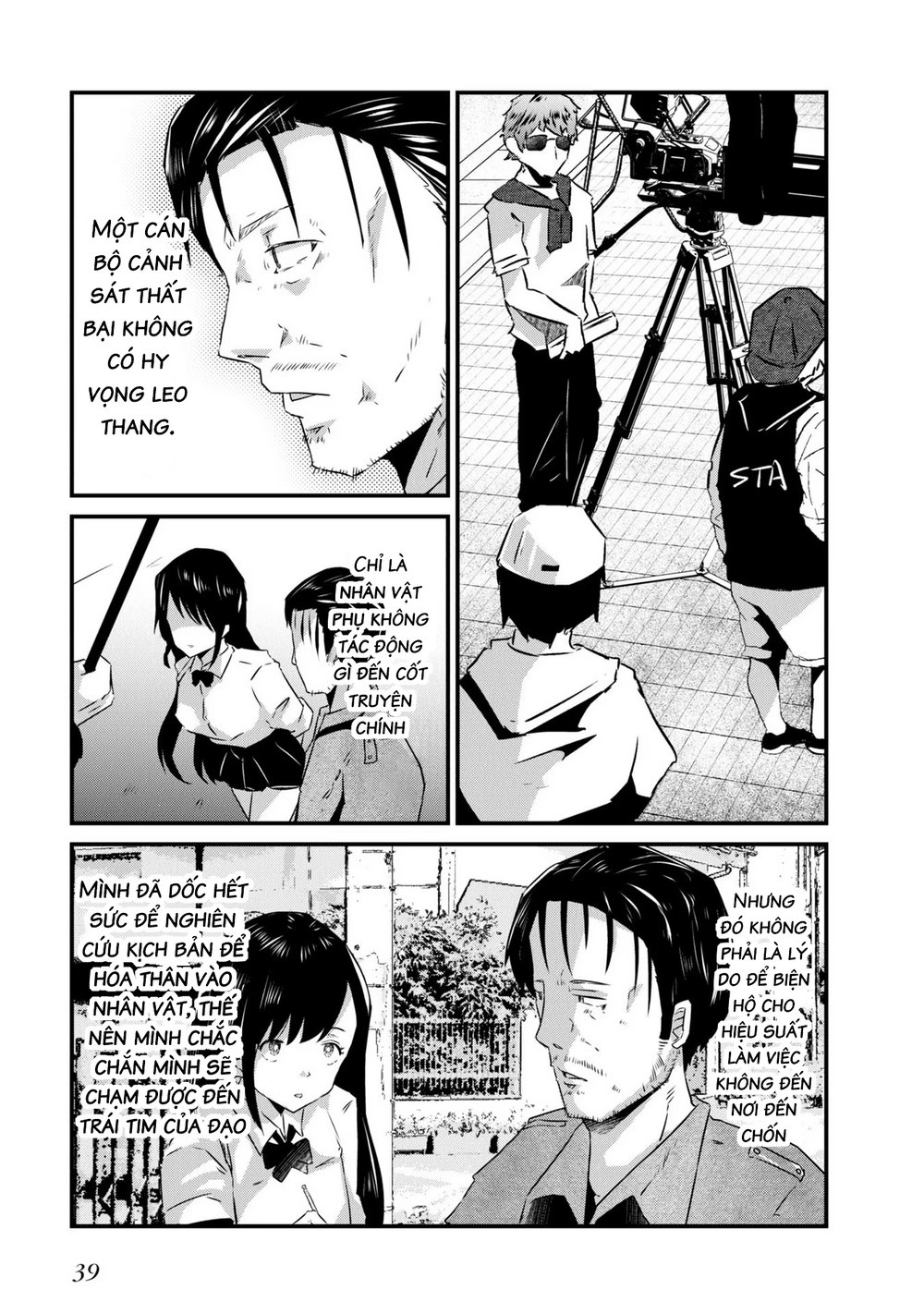 Ossan, Tenseishite Tensai Yakusha Ni Naru Chap 2 - Next Chap 3