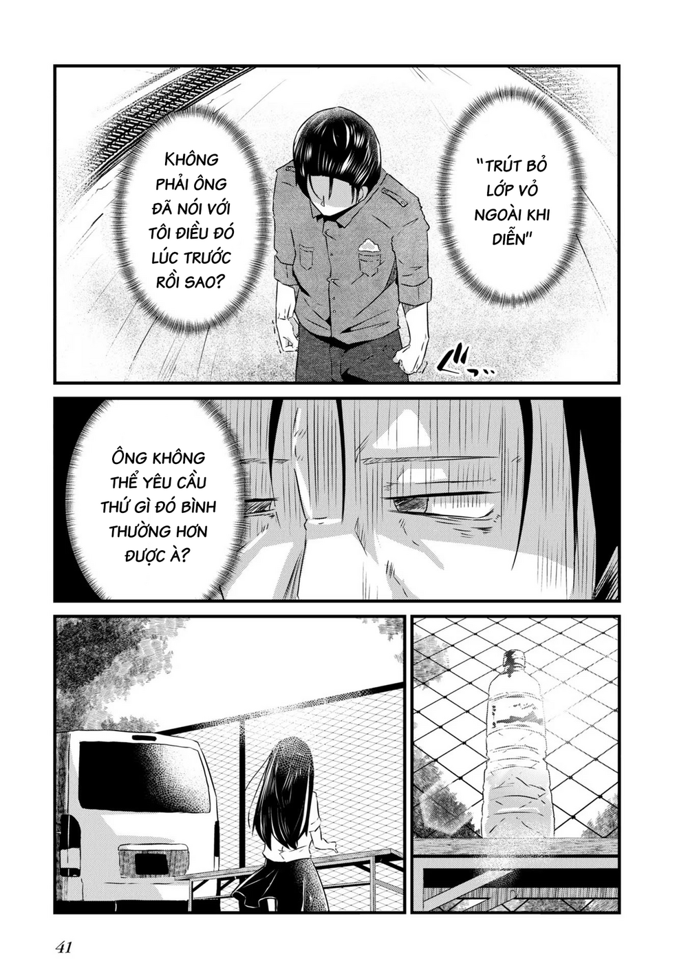 Ossan, Tenseishite Tensai Yakusha Ni Naru Chap 2 - Next Chap 3