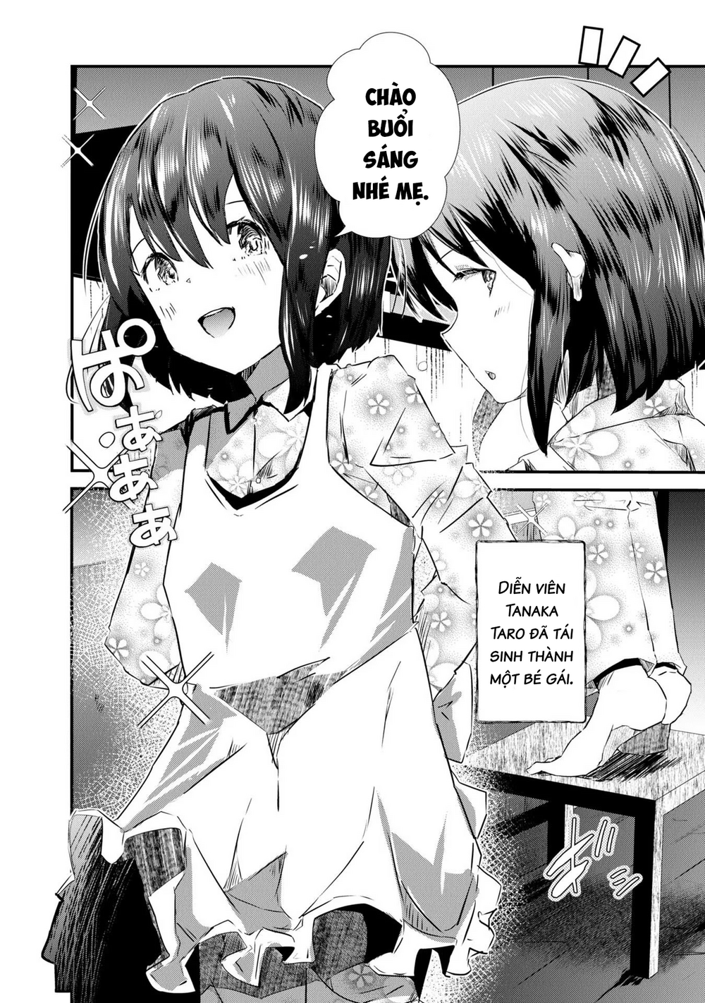 Ossan, Tenseishite Tensai Yakusha Ni Naru Chap 3 - Next Chap 4