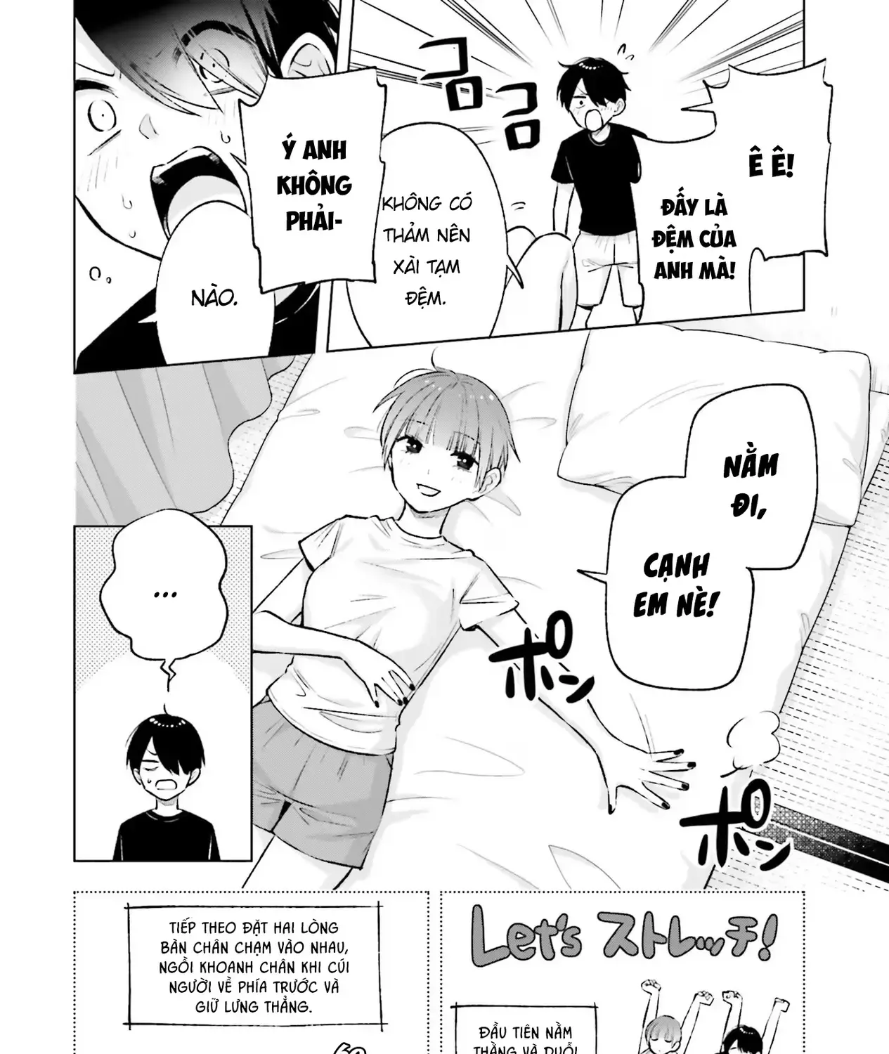 Otaku Ni Otoku Na Gal-Gurashi Chap 11 - Next Chap 12