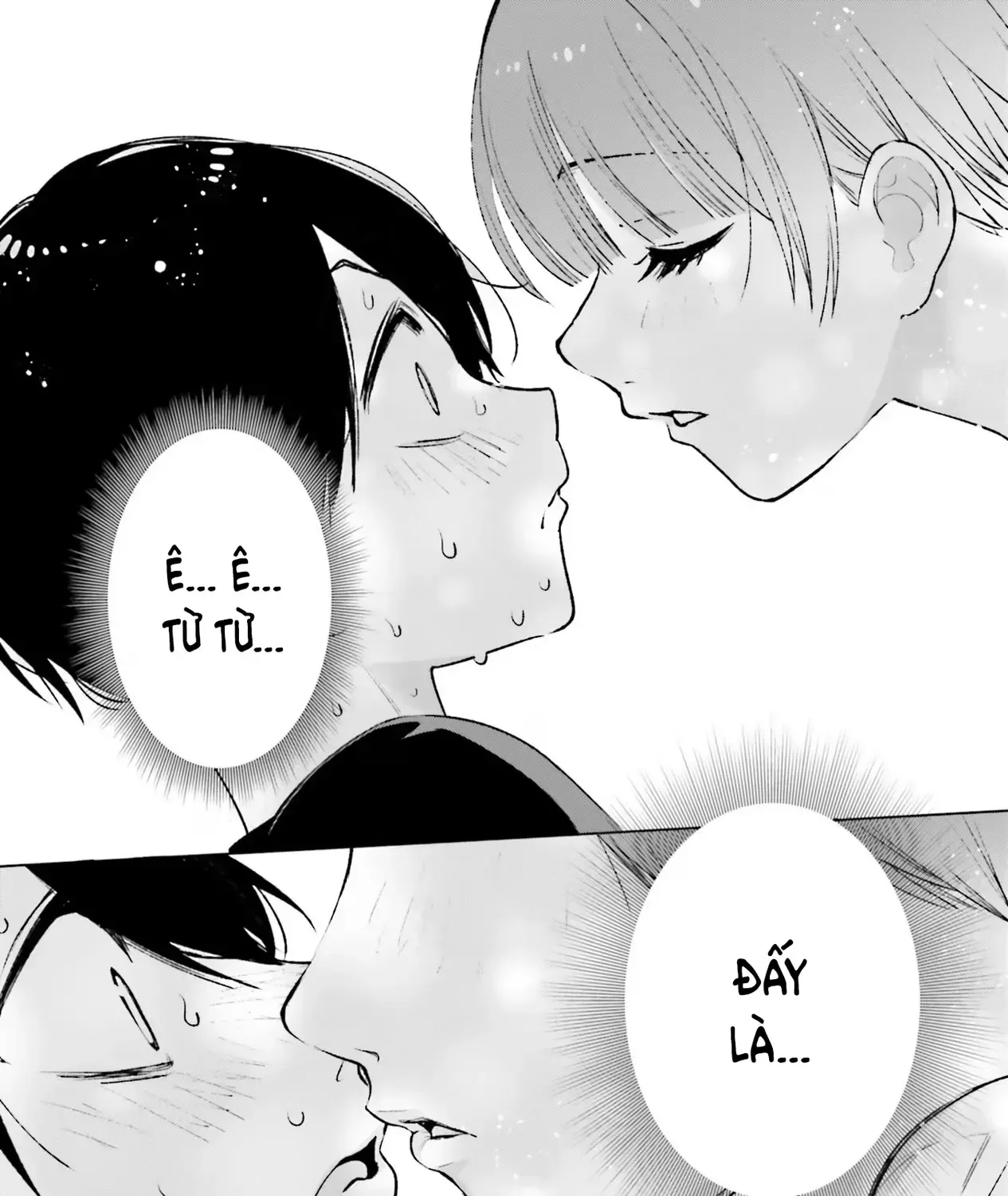 Otaku Ni Otoku Na Gal-Gurashi Chap 11 - Next Chap 12