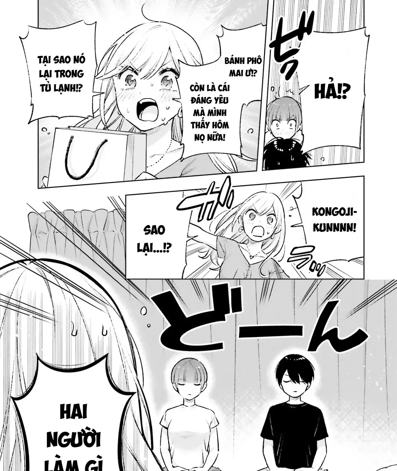 Otaku Ni Otoku Na Gal-Gurashi Chap 11 - Next Chap 12