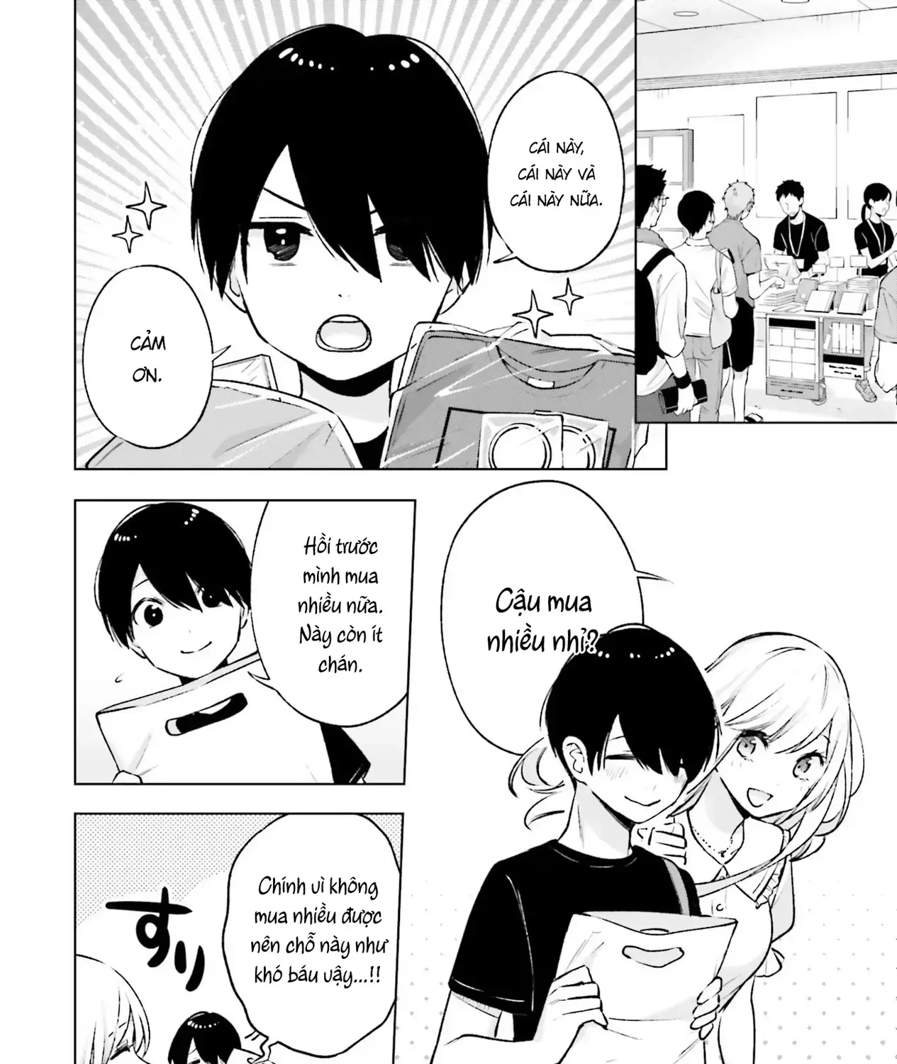 Otaku Ni Otoku Na Gal-Gurashi Chap 12 - Next Chap 13