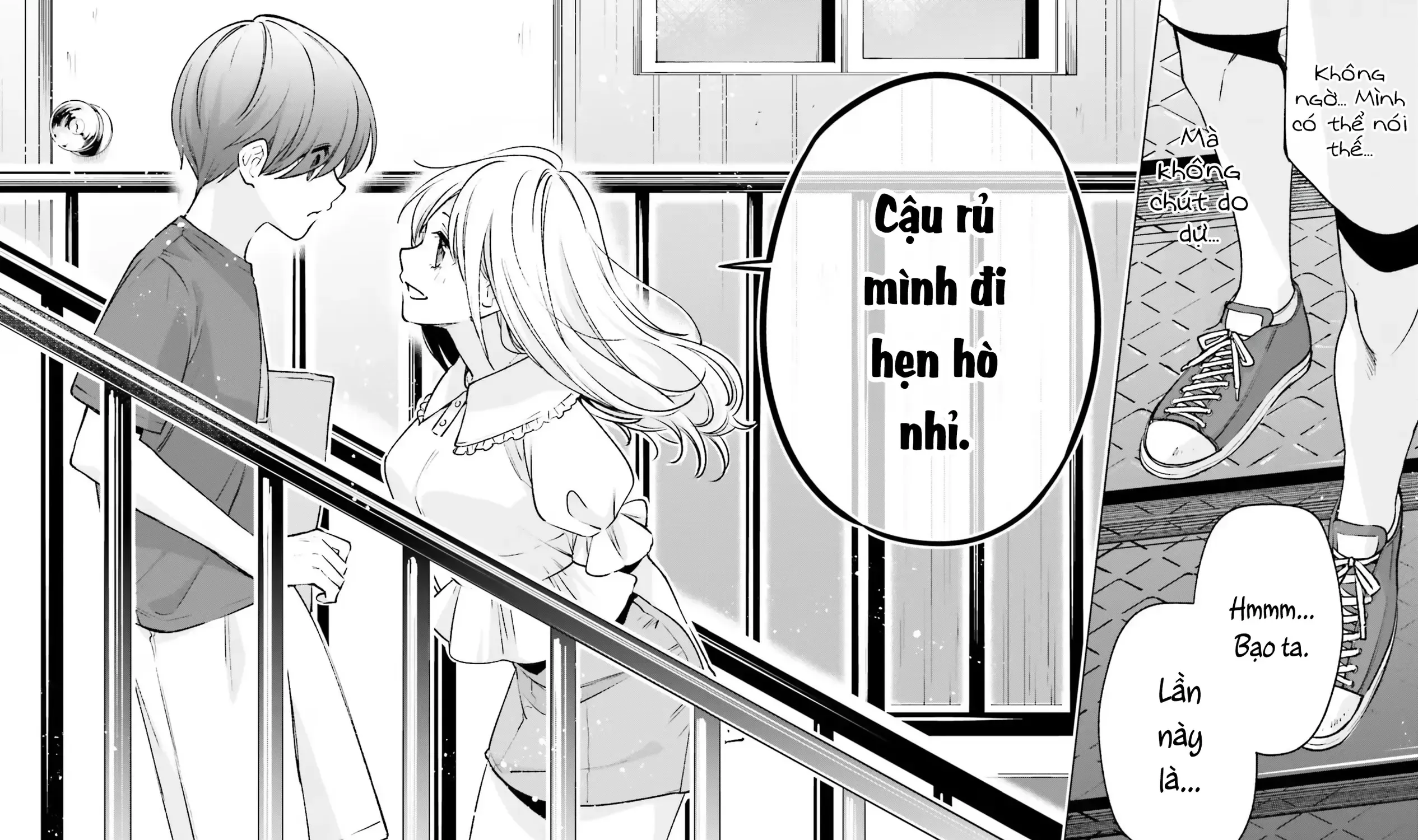 Otaku Ni Otoku Na Gal-Gurashi Chap 13 - Next Chap 14