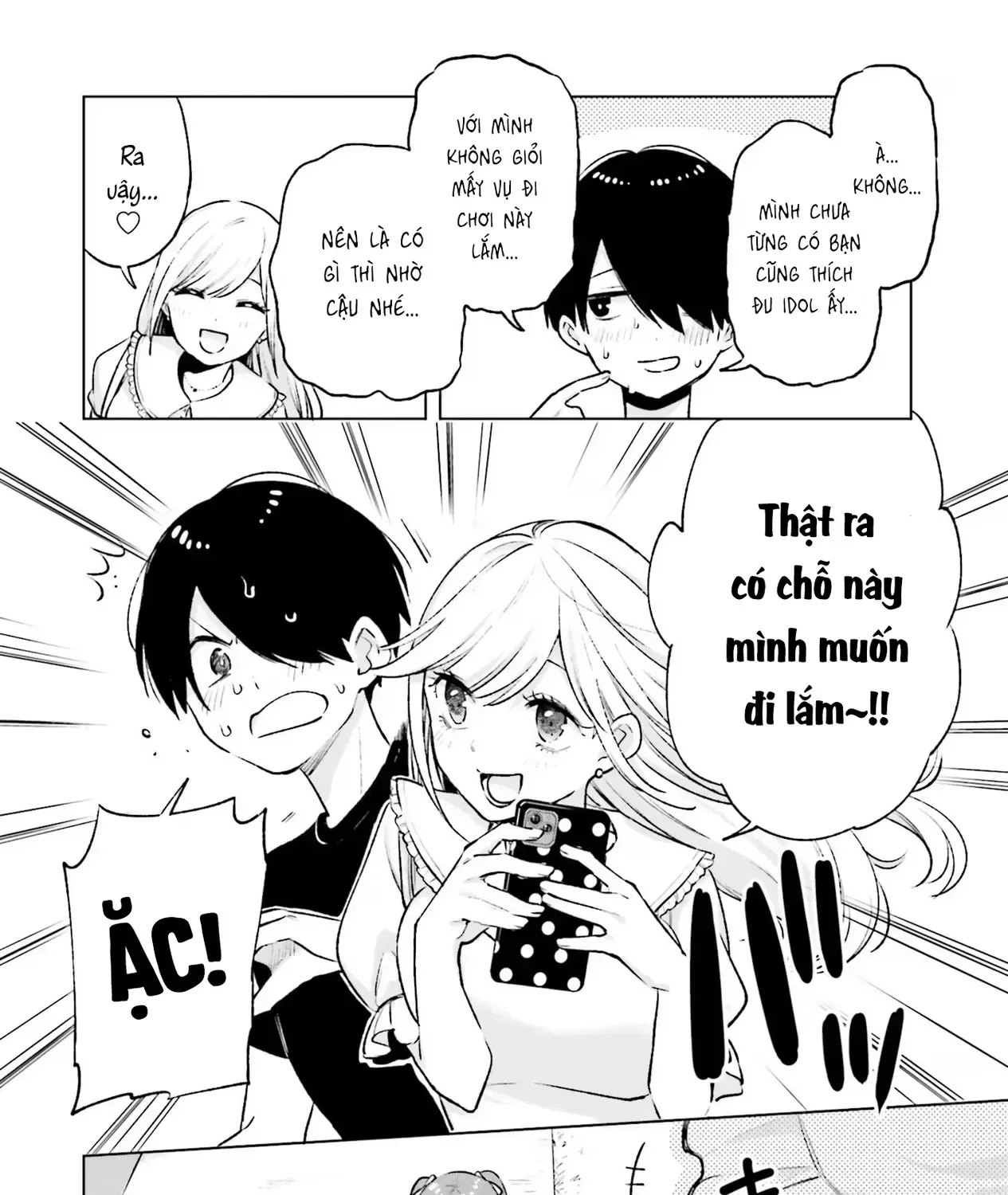 Otaku Ni Otoku Na Gal-Gurashi Chap 13 - Next Chap 14