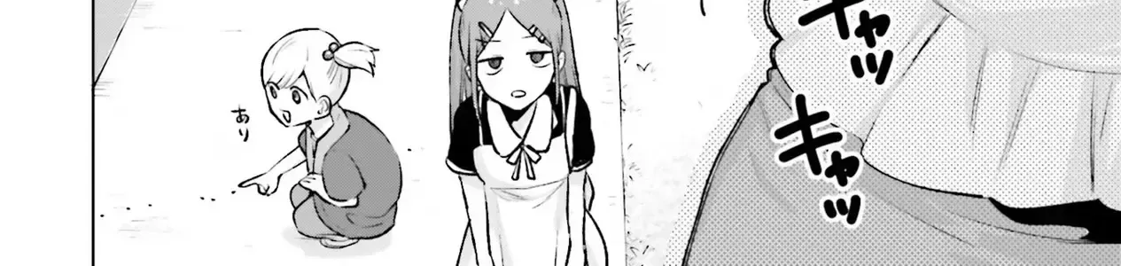 Otaku Ni Otoku Na Gal-Gurashi Chap 13 - Next Chap 14