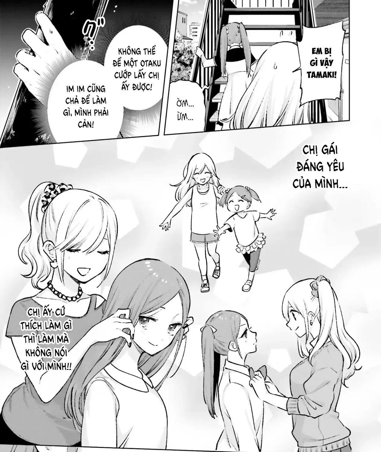 Otaku Ni Otoku Na Gal-Gurashi Chap 13 - Next Chap 14