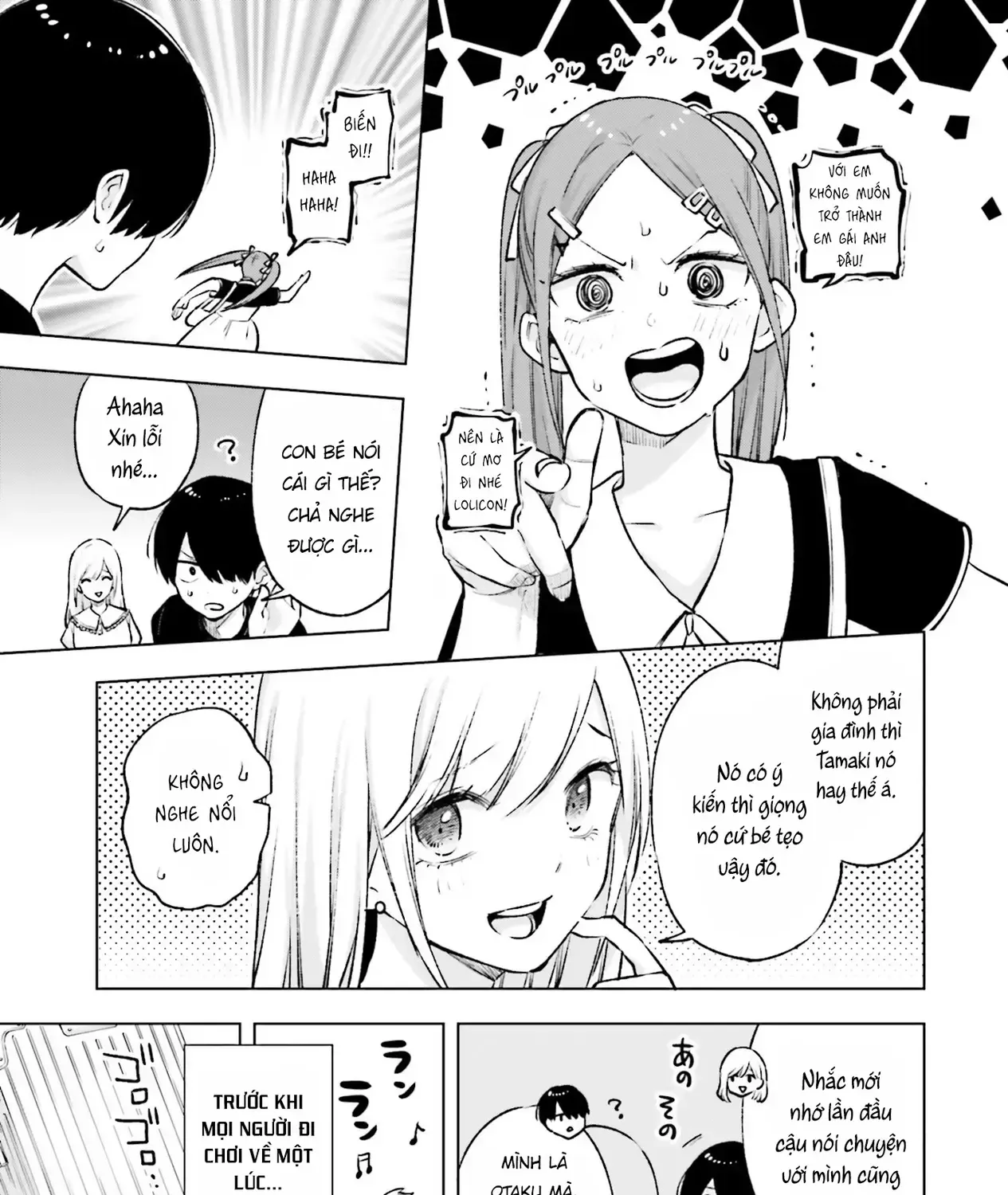 Otaku Ni Otoku Na Gal-Gurashi Chap 13 - Next Chap 14