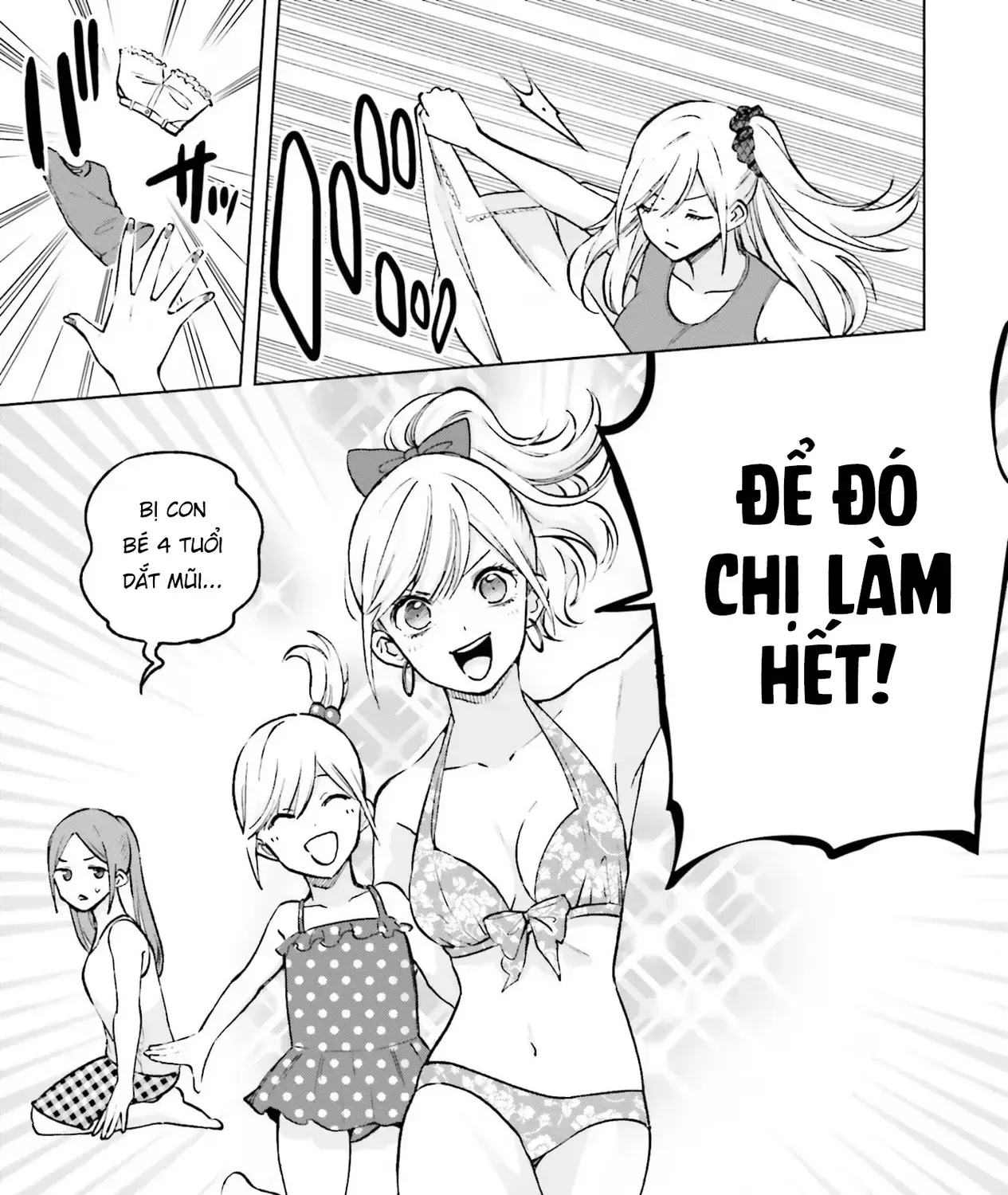 Otaku Ni Otoku Na Gal-Gurashi Chap 14 - Next Chap 15