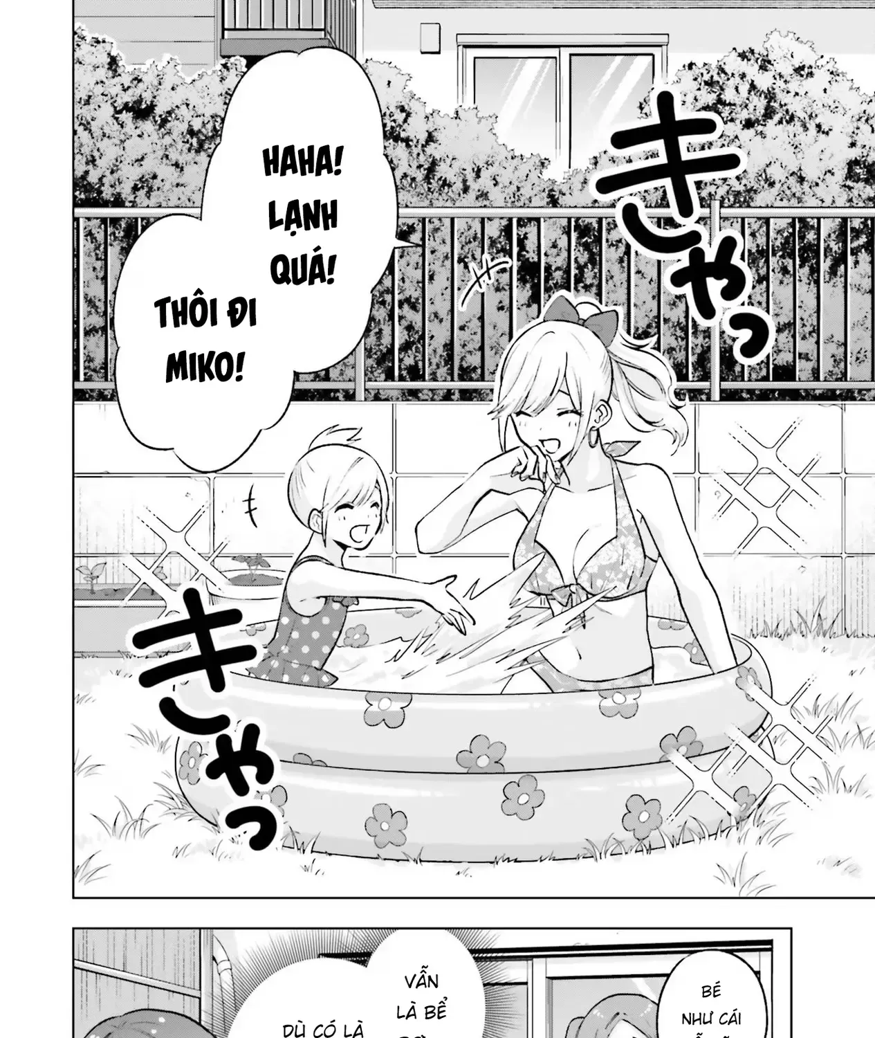 Otaku Ni Otoku Na Gal-Gurashi Chap 14 - Next Chap 15