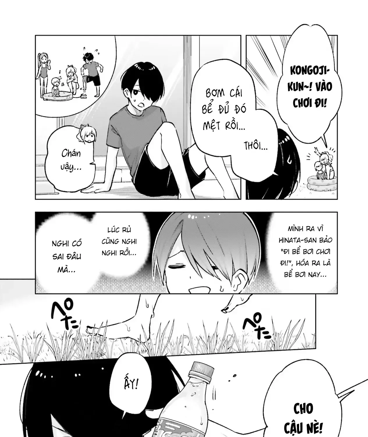 Otaku Ni Otoku Na Gal-Gurashi Chap 14 - Next Chap 15