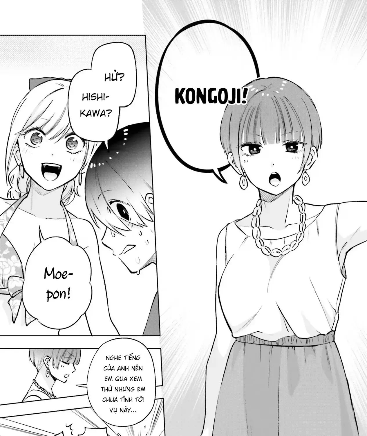 Otaku Ni Otoku Na Gal-Gurashi Chap 14 - Next Chap 15