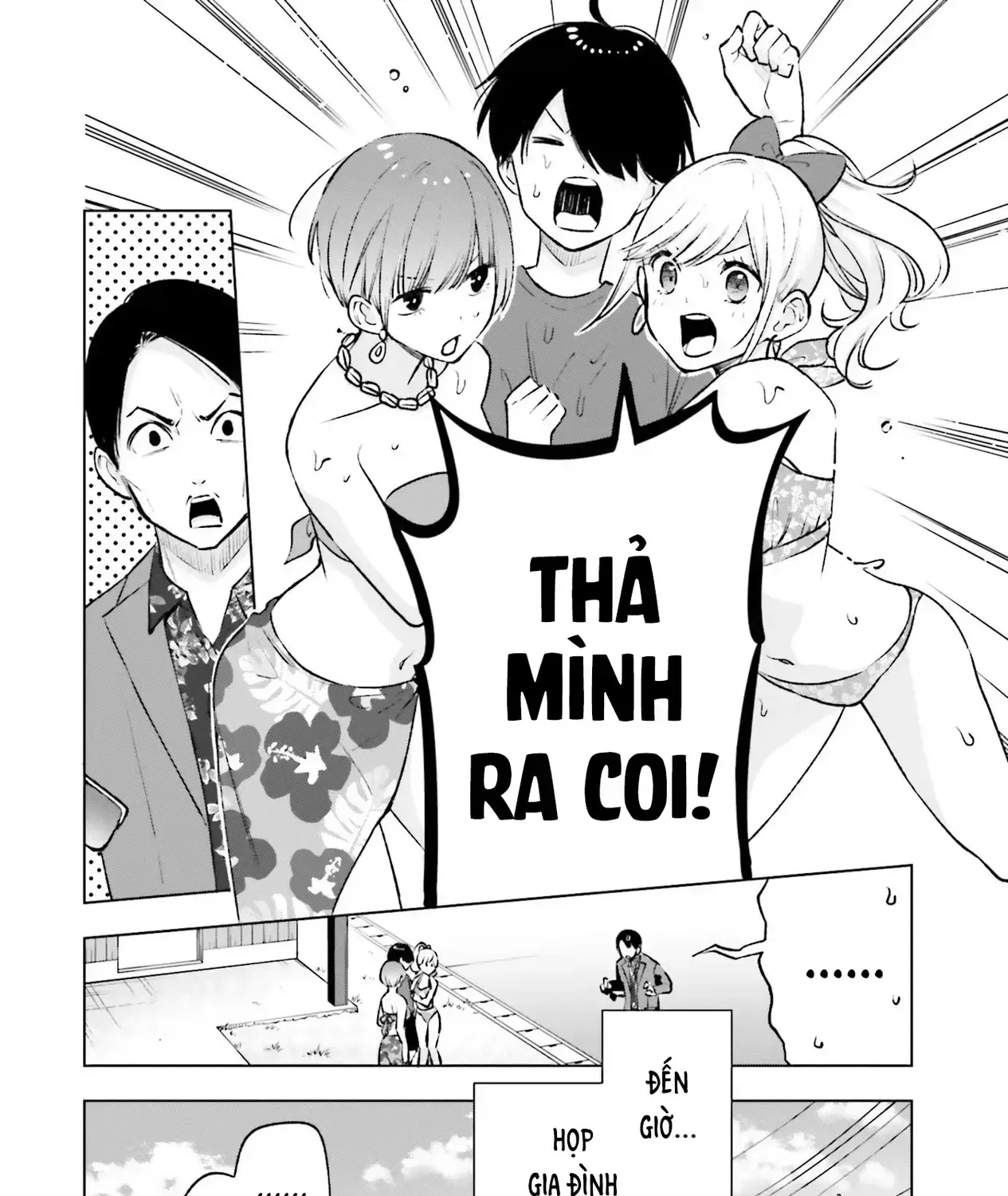 Otaku Ni Otoku Na Gal-Gurashi Chap 14 - Next Chap 15