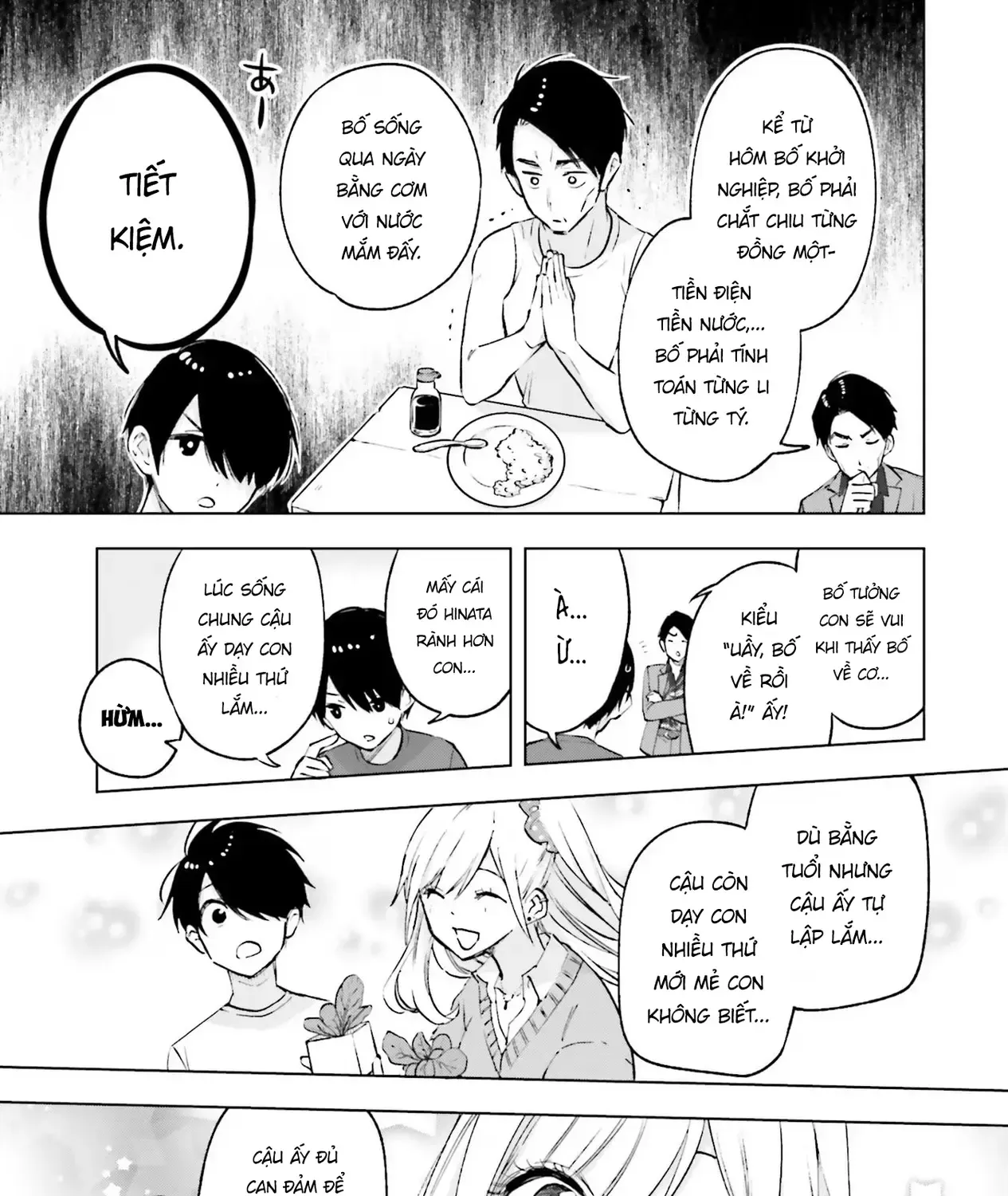 Otaku Ni Otoku Na Gal-Gurashi Chap 15 - Next Chap 16