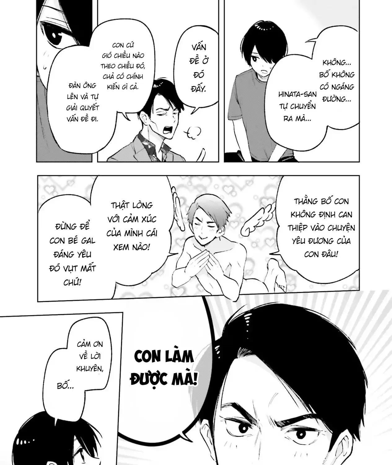 Otaku Ni Otoku Na Gal-Gurashi Chap 15 - Next Chap 16