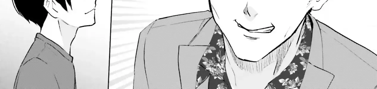 Otaku Ni Otoku Na Gal-Gurashi Chap 15 - Next Chap 16