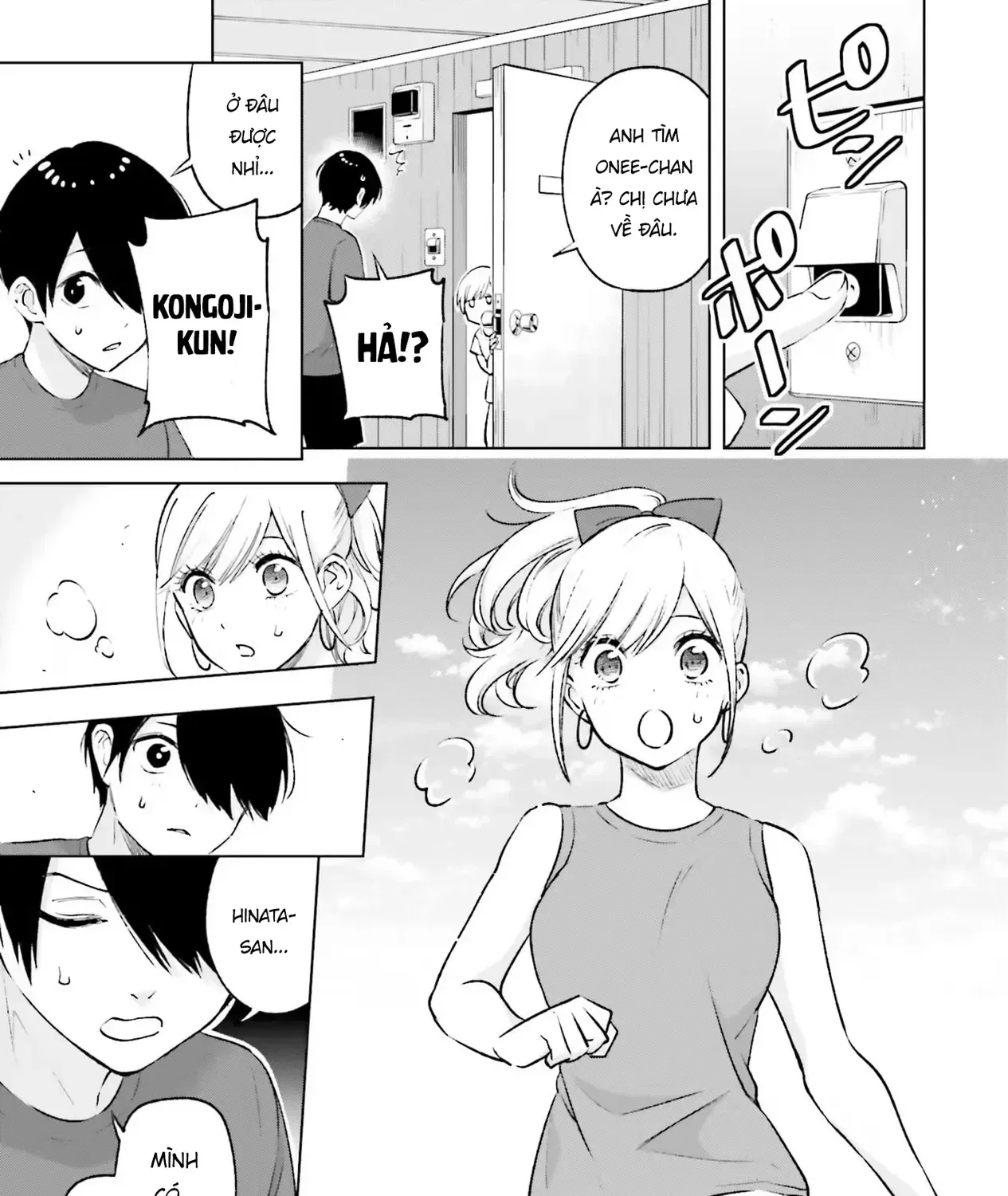Otaku Ni Otoku Na Gal-Gurashi Chap 15 - Next Chap 16