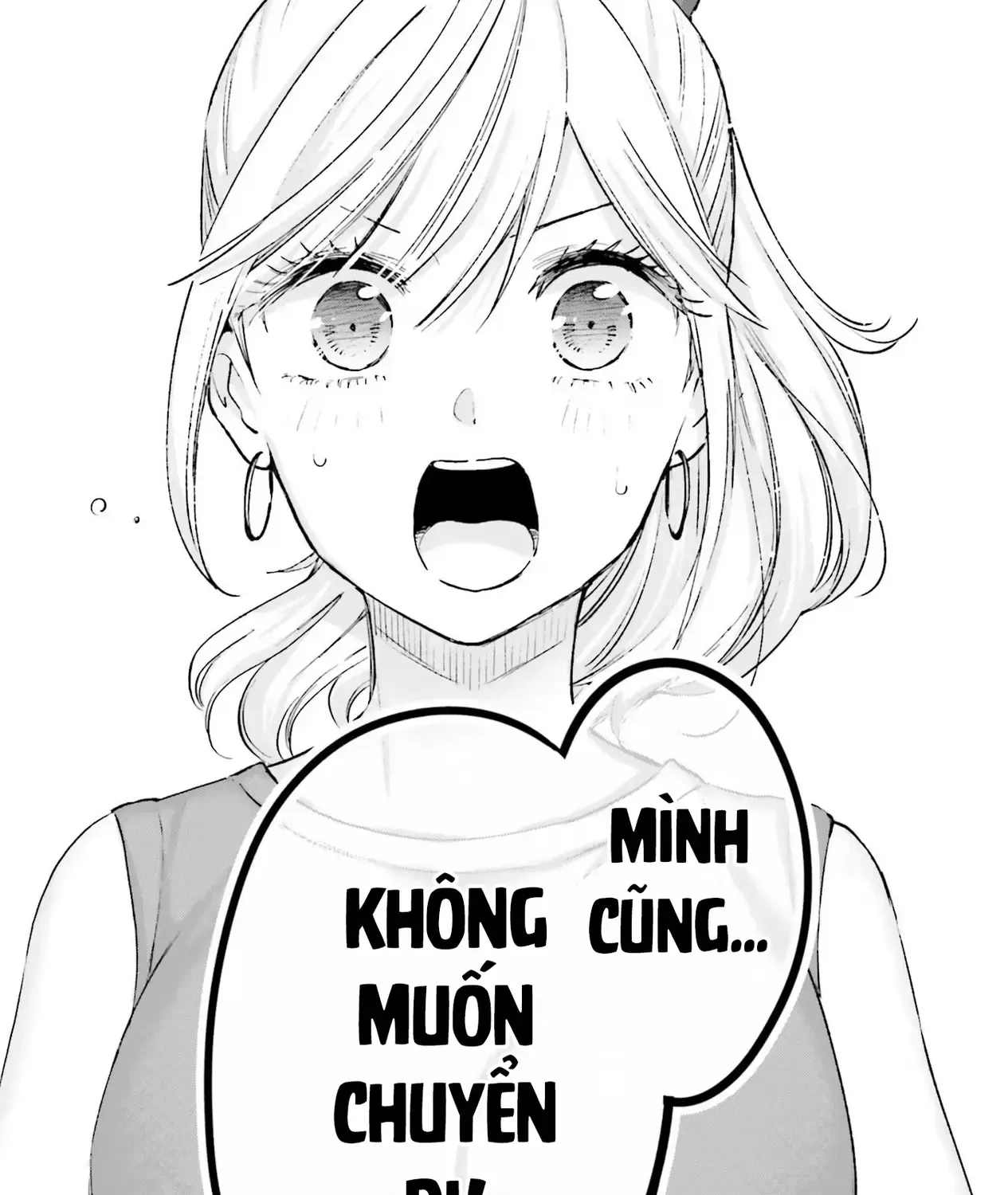 Otaku Ni Otoku Na Gal-Gurashi Chap 15 - Next Chap 16