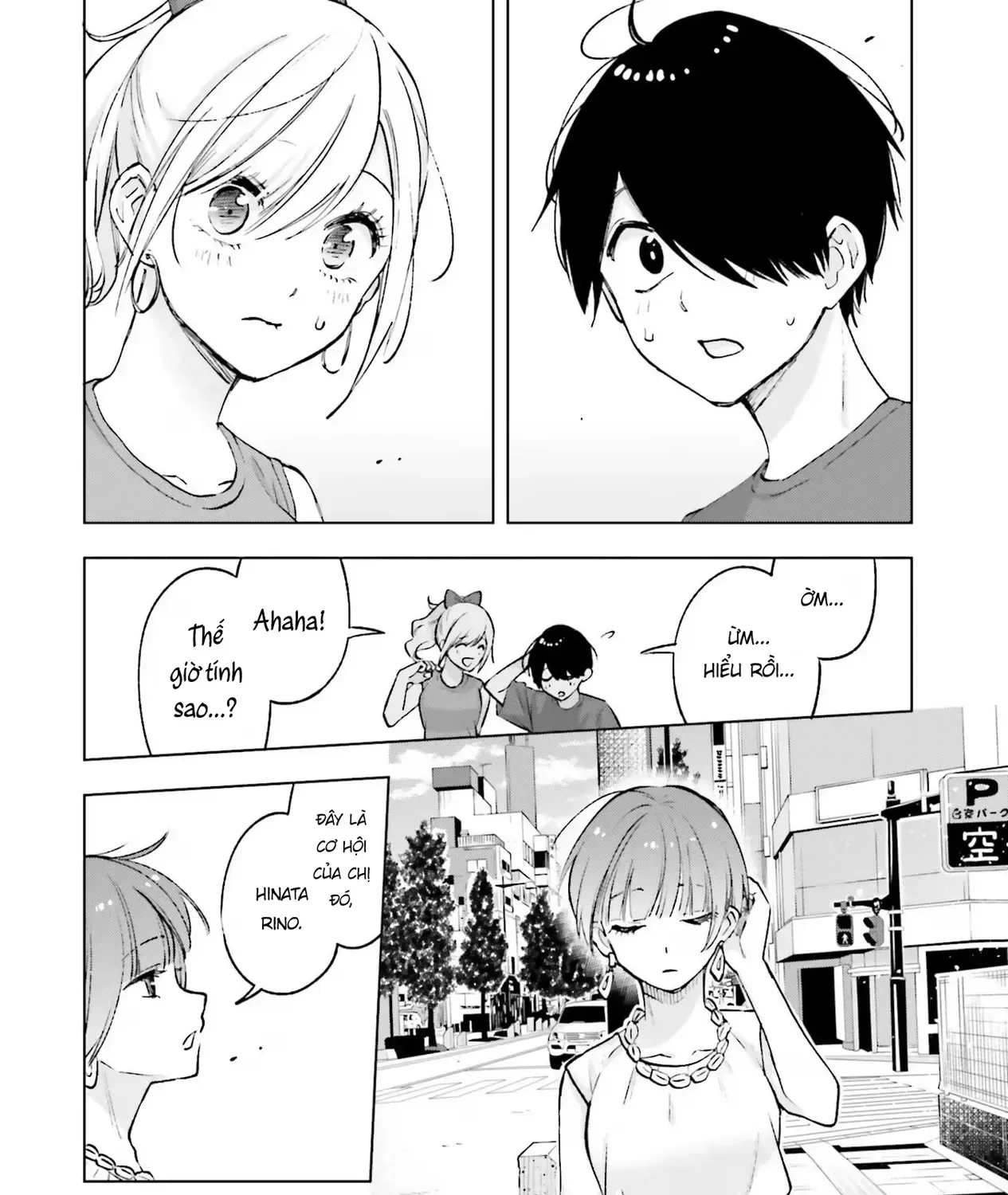 Otaku Ni Otoku Na Gal-Gurashi Chap 15 - Next Chap 16