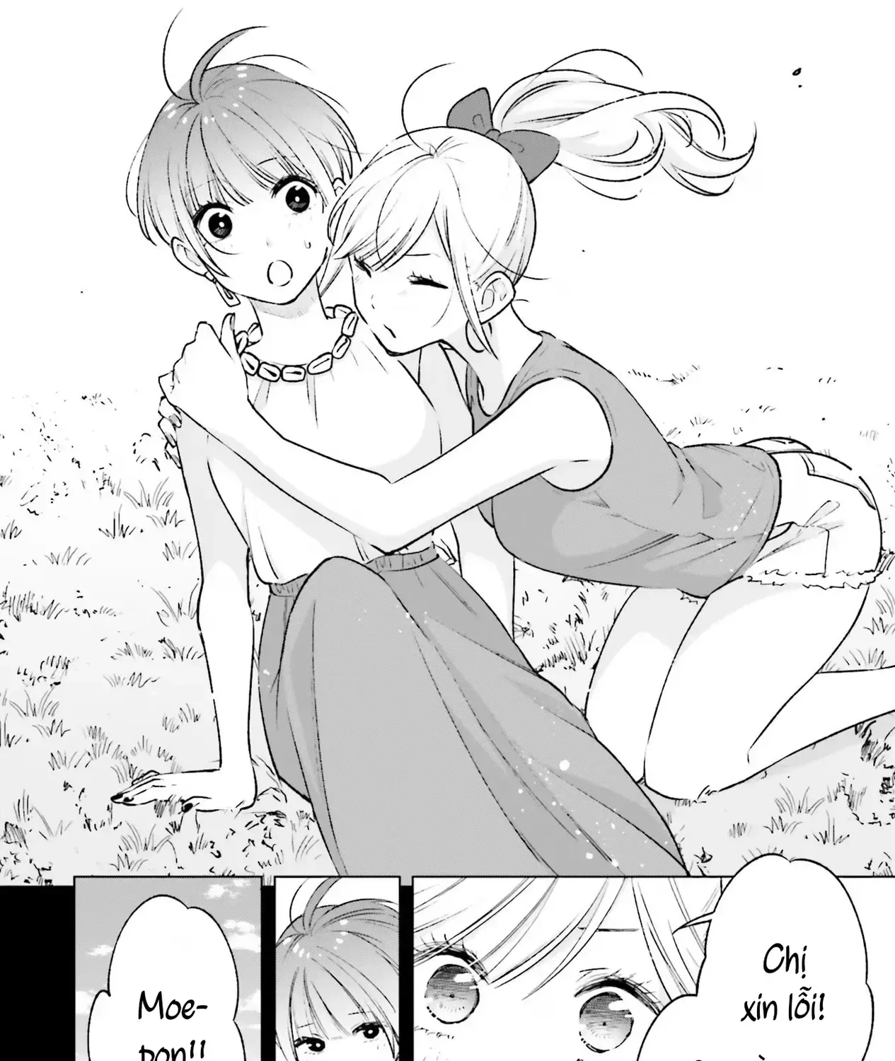 Otaku Ni Otoku Na Gal-Gurashi Chap 15 - Next Chap 16