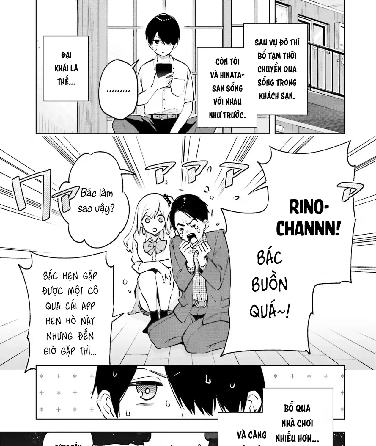 Otaku Ni Otoku Na Gal-Gurashi Chap 15 - Next Chap 16