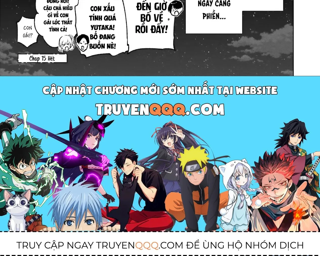 Otaku Ni Otoku Na Gal-Gurashi Chap 15 - Next Chap 16