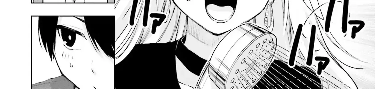 Otaku Ni Otoku Na Gal-Gurashi Chap 16 - Next Chap 17