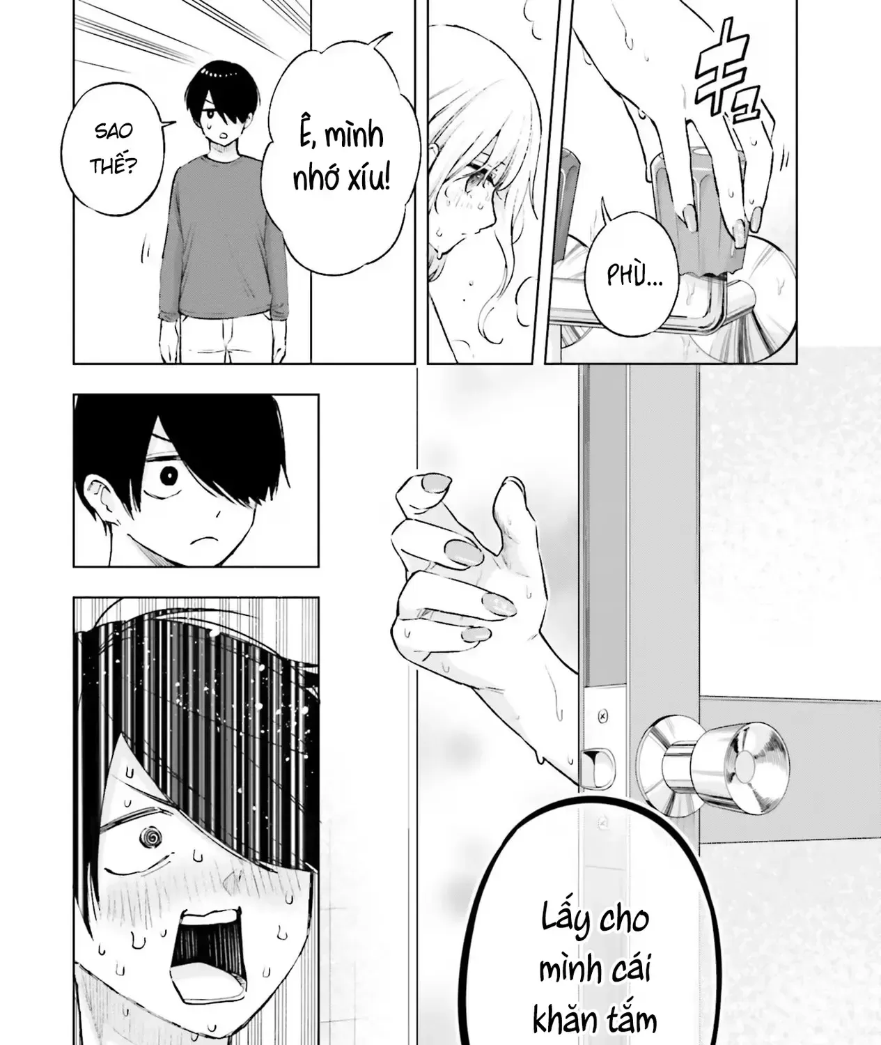 Otaku Ni Otoku Na Gal-Gurashi Chap 16 - Next Chap 17