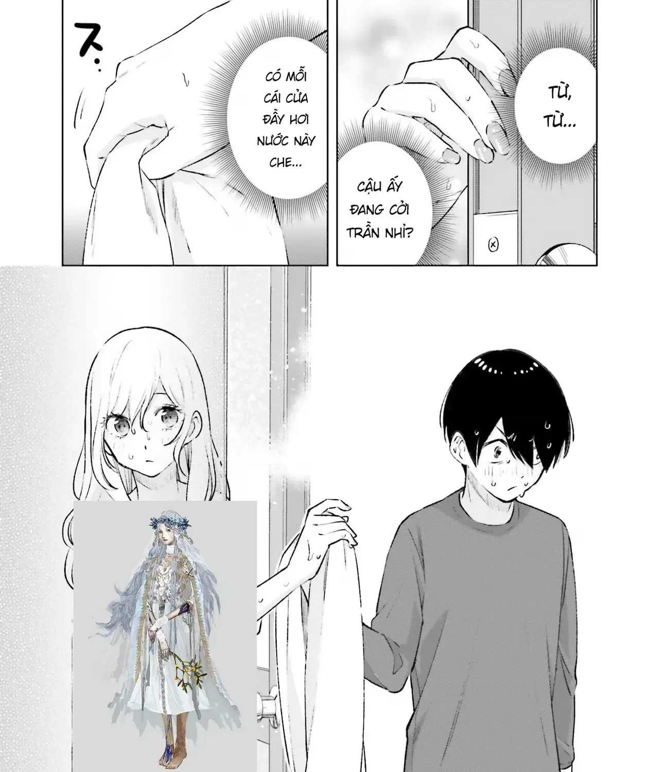 Otaku Ni Otoku Na Gal-Gurashi Chap 16 - Next Chap 17