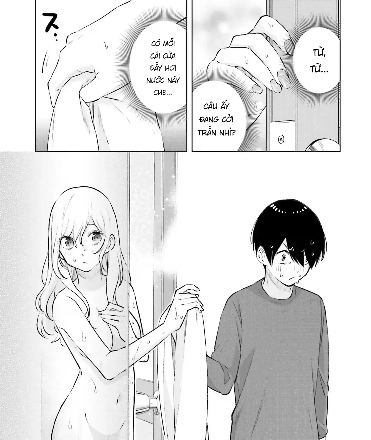 Otaku Ni Otoku Na Gal-Gurashi Chap 16 - Next Chap 17