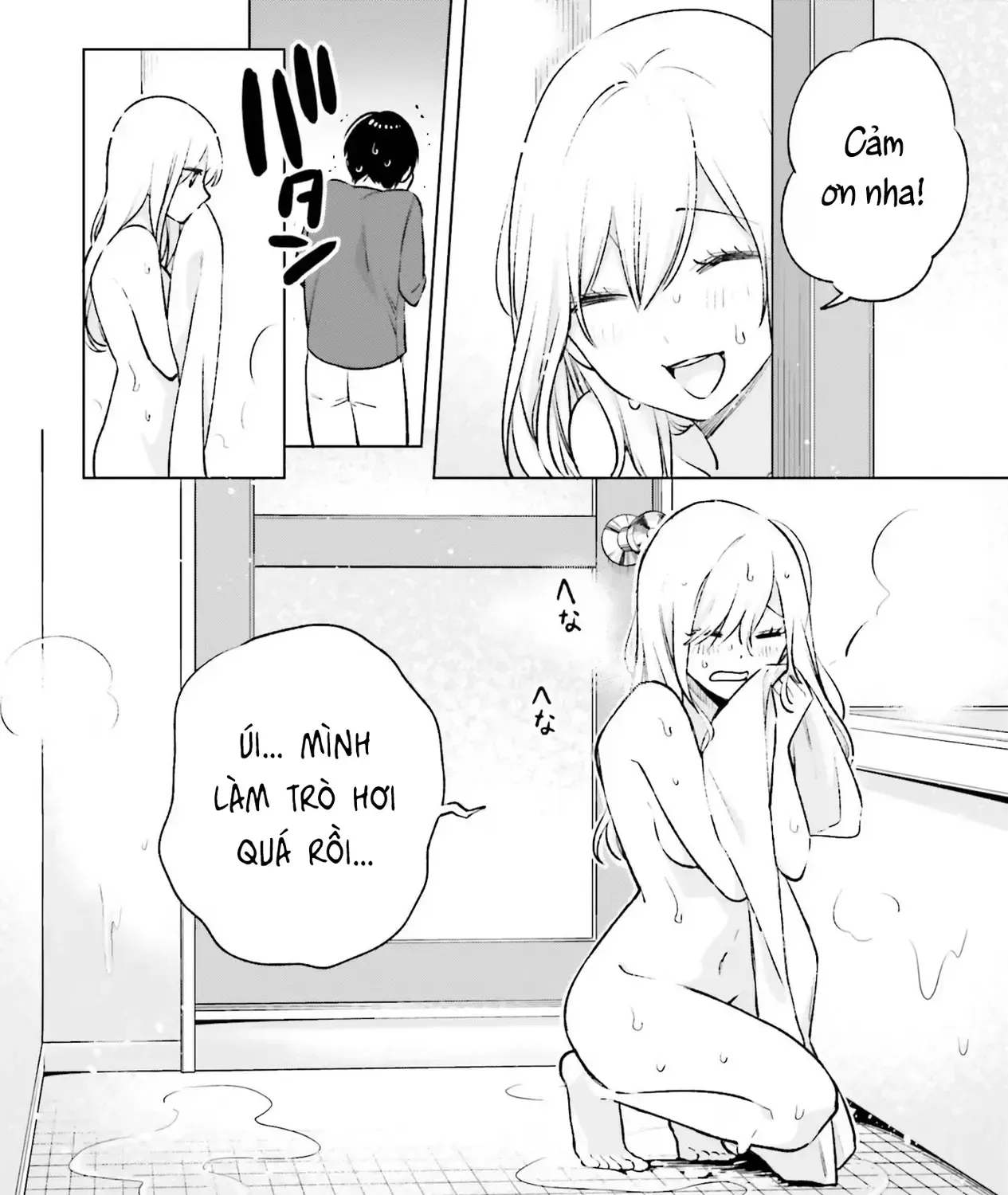 Otaku Ni Otoku Na Gal-Gurashi Chap 16 - Next Chap 17