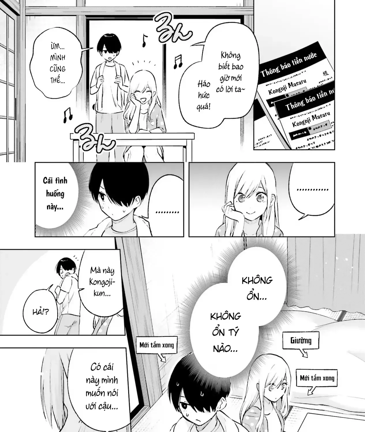 Otaku Ni Otoku Na Gal-Gurashi Chap 16 - Next Chap 17