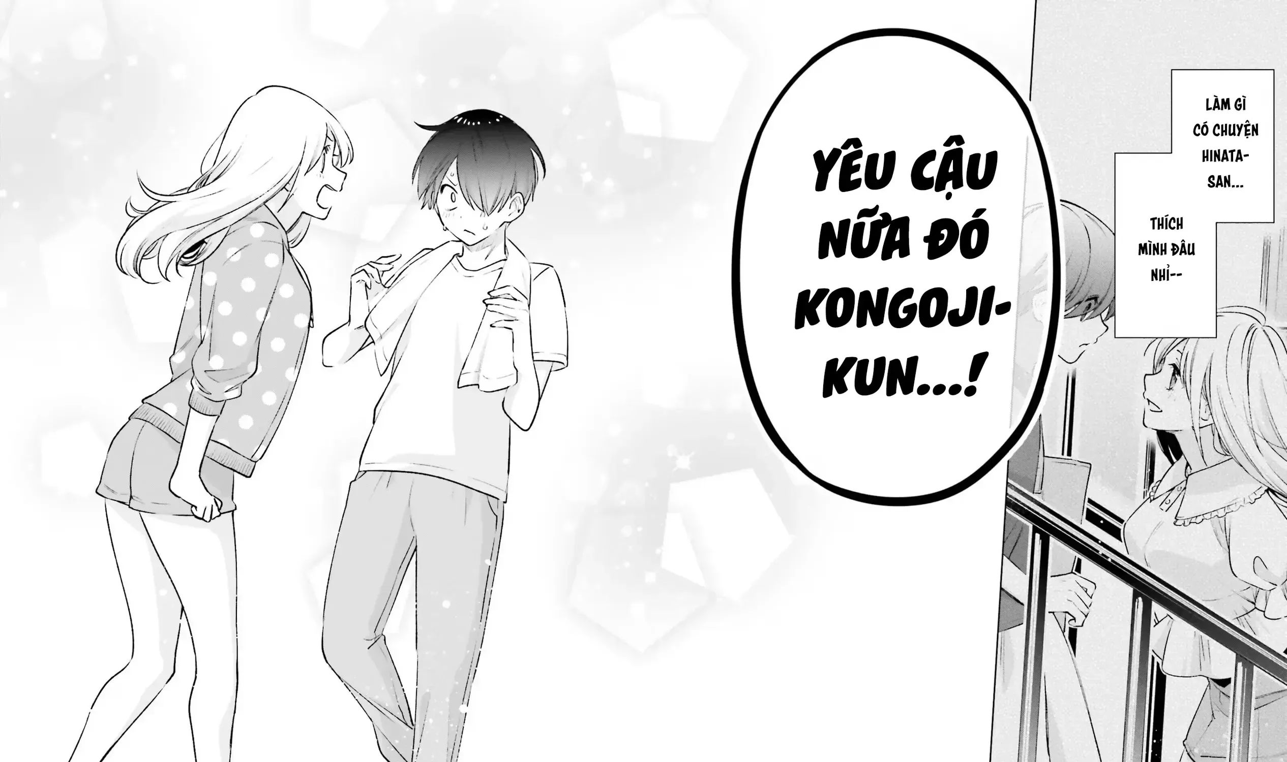 Otaku Ni Otoku Na Gal-Gurashi Chap 16 - Next Chap 17