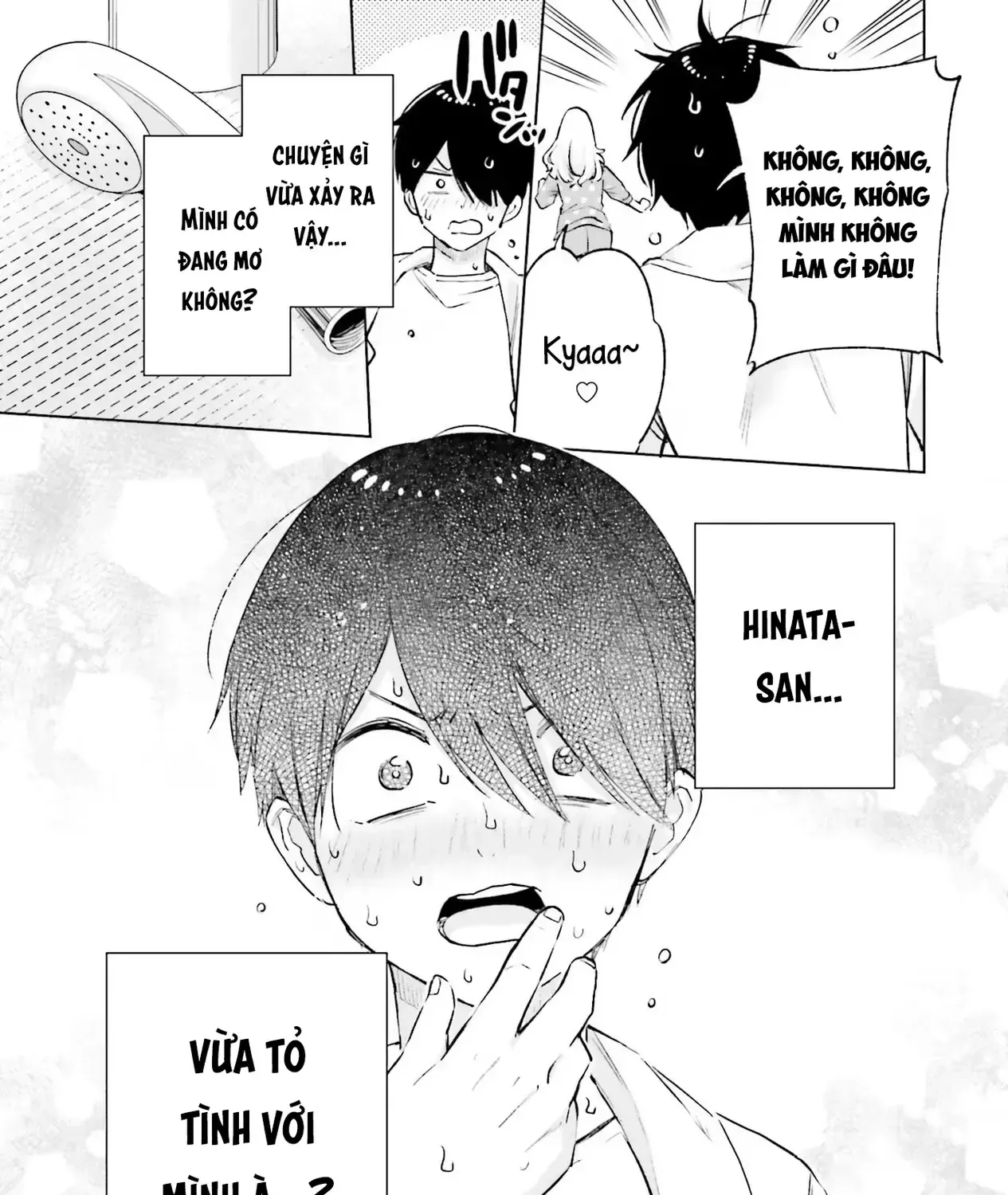 Otaku Ni Otoku Na Gal-Gurashi Chap 16 - Next Chap 17