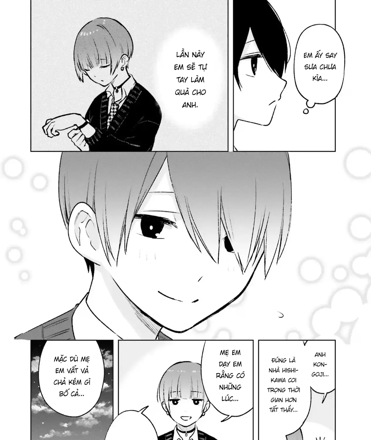 Otaku Ni Otoku Na Gal-Gurashi Chap 17 - Next Chap 18