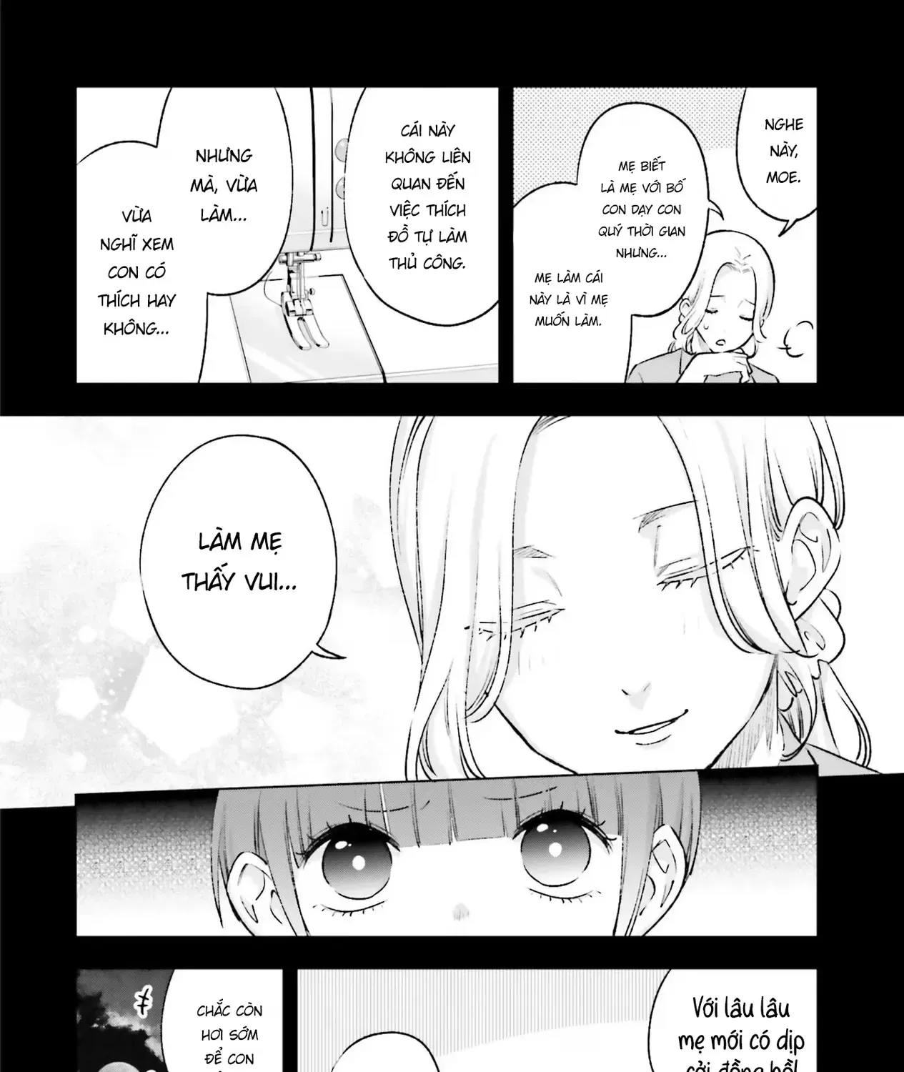 Otaku Ni Otoku Na Gal-Gurashi Chap 17 - Next Chap 18