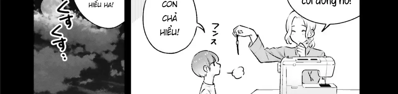 Otaku Ni Otoku Na Gal-Gurashi Chap 17 - Next Chap 18