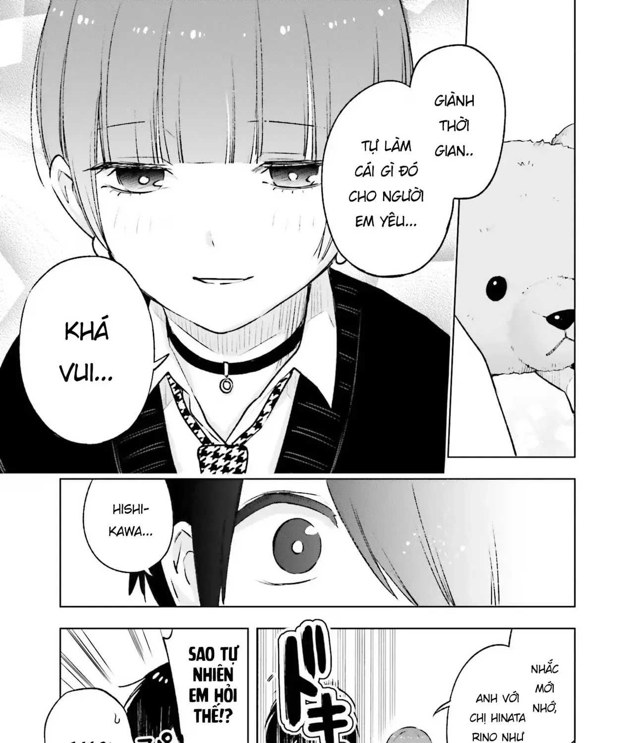 Otaku Ni Otoku Na Gal-Gurashi Chap 17 - Next Chap 18
