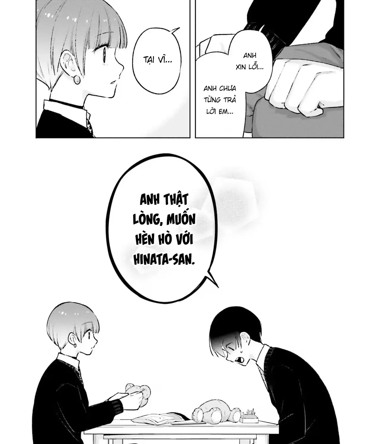 Otaku Ni Otoku Na Gal-Gurashi Chap 17 - Next Chap 18