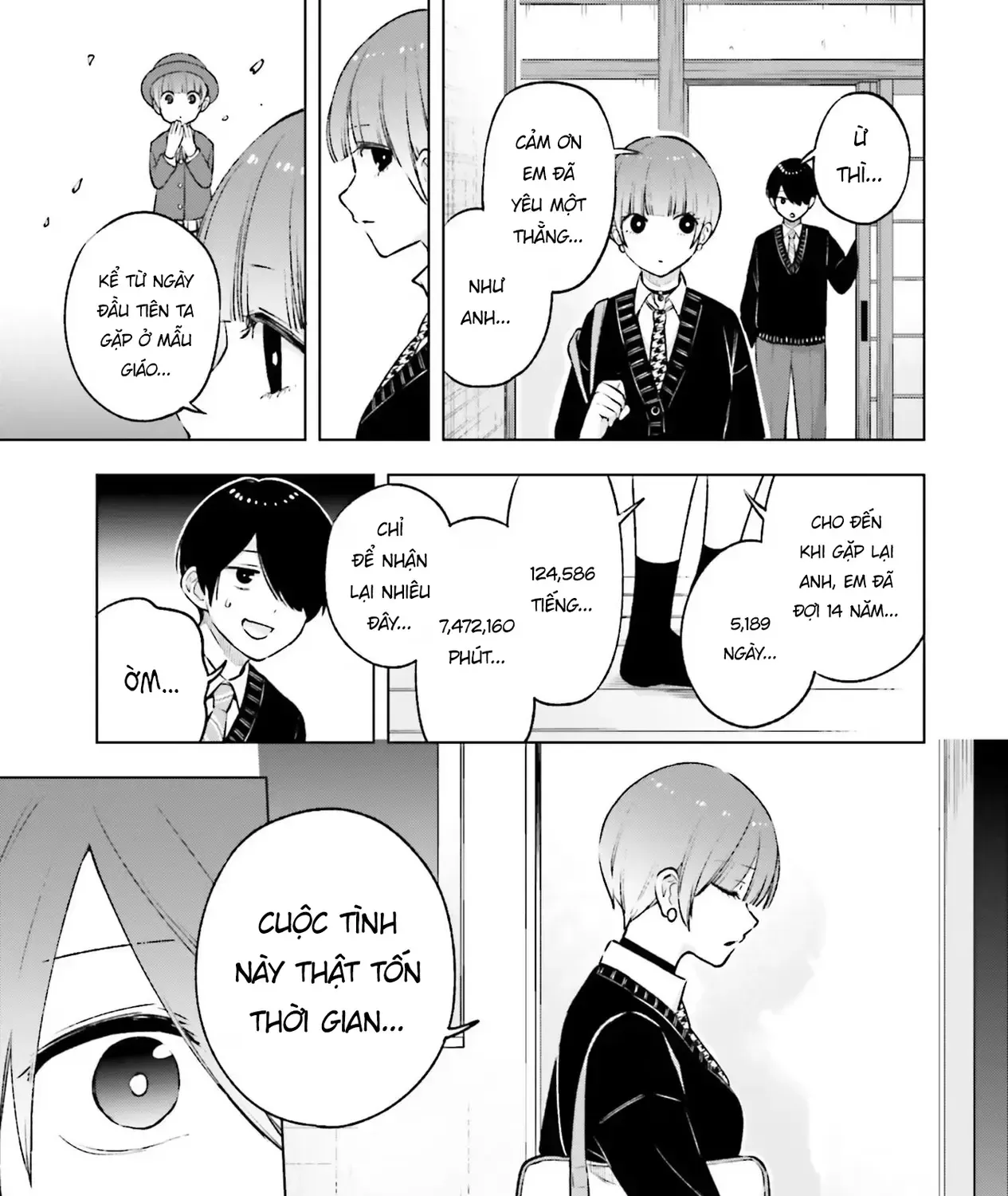 Otaku Ni Otoku Na Gal-Gurashi Chap 17 - Next Chap 18