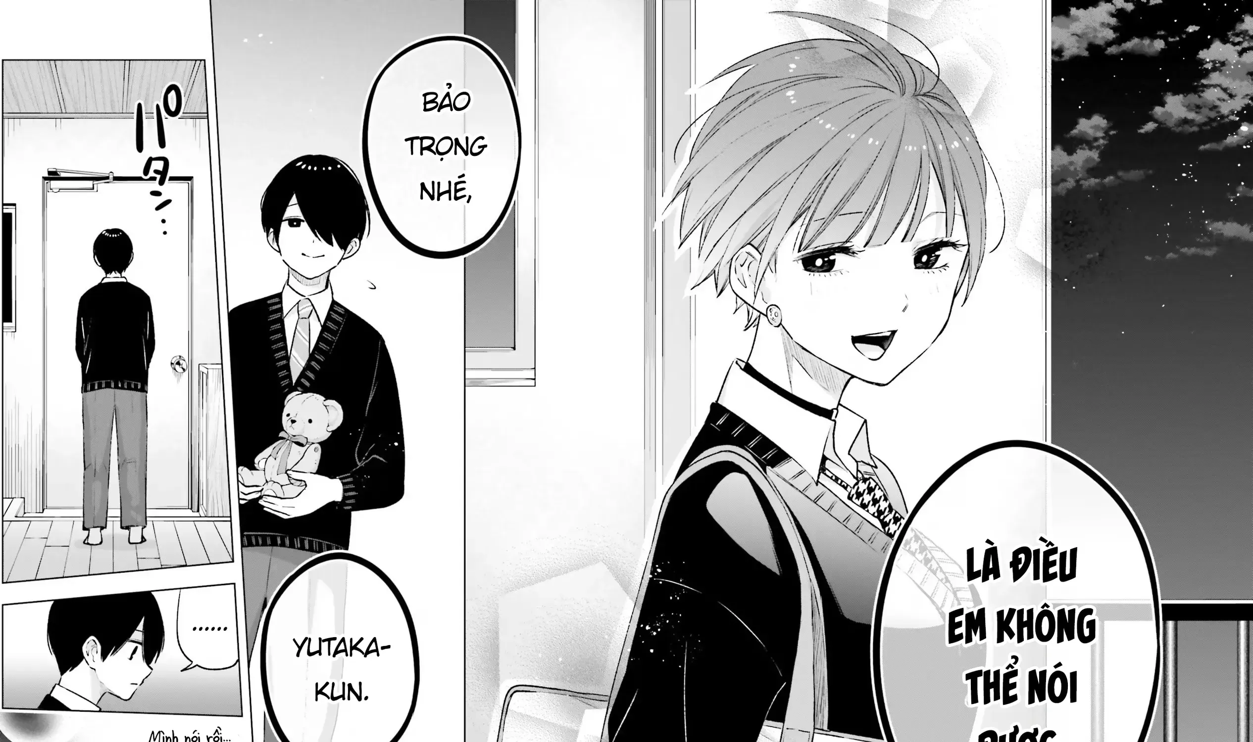 Otaku Ni Otoku Na Gal-Gurashi Chap 17 - Next Chap 18