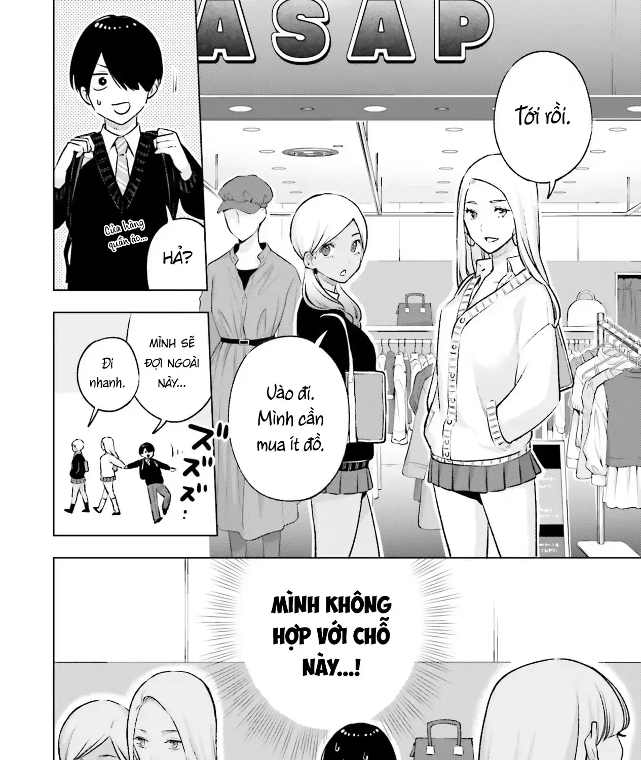 Otaku Ni Otoku Na Gal-Gurashi Chap 18 - Next Chap 19