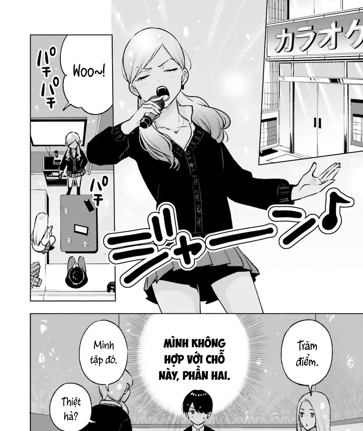 Otaku Ni Otoku Na Gal-Gurashi Chap 18 - Next Chap 19